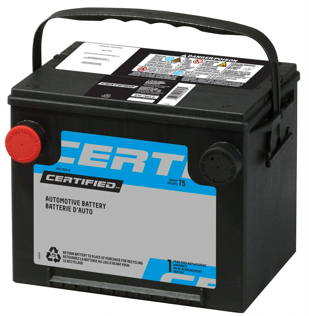 Group Size 75 Battery, 575 CCA W2N5 - product image 1