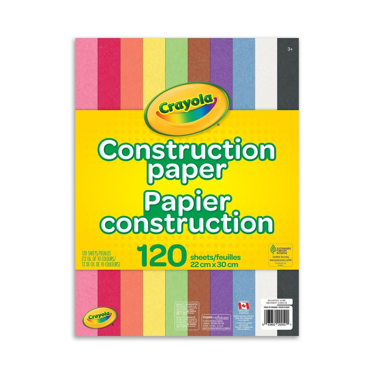 Construction Paper, 120 Count, Multicolour K0W7 - product image 1
