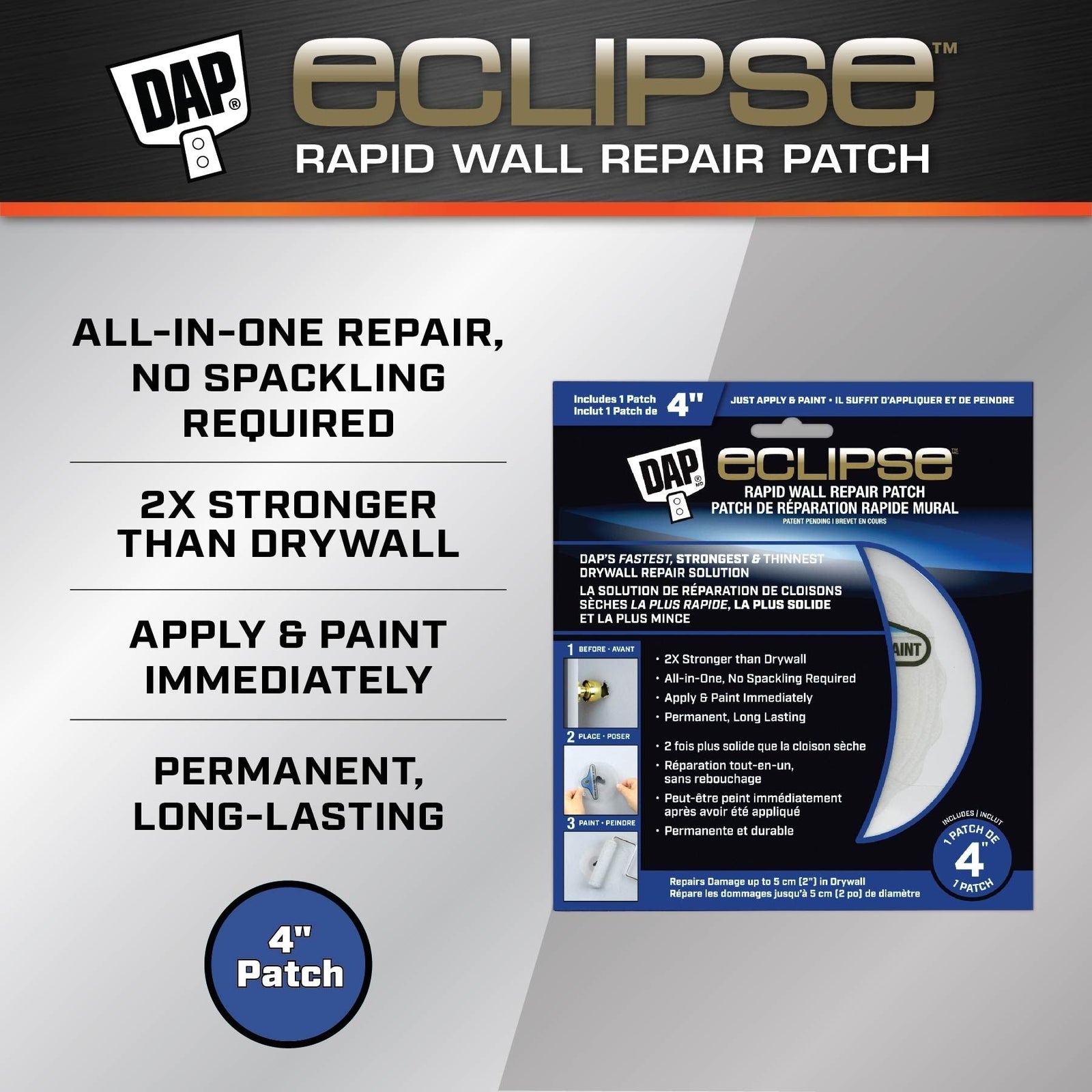 Eclipse Wall Repair Patch, 4-in I7U2 - product image 2