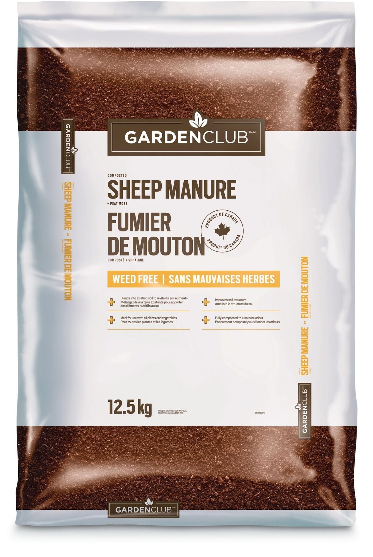 Garden Club Sheep Manure, 12.5-kg E8L8 - product image 3