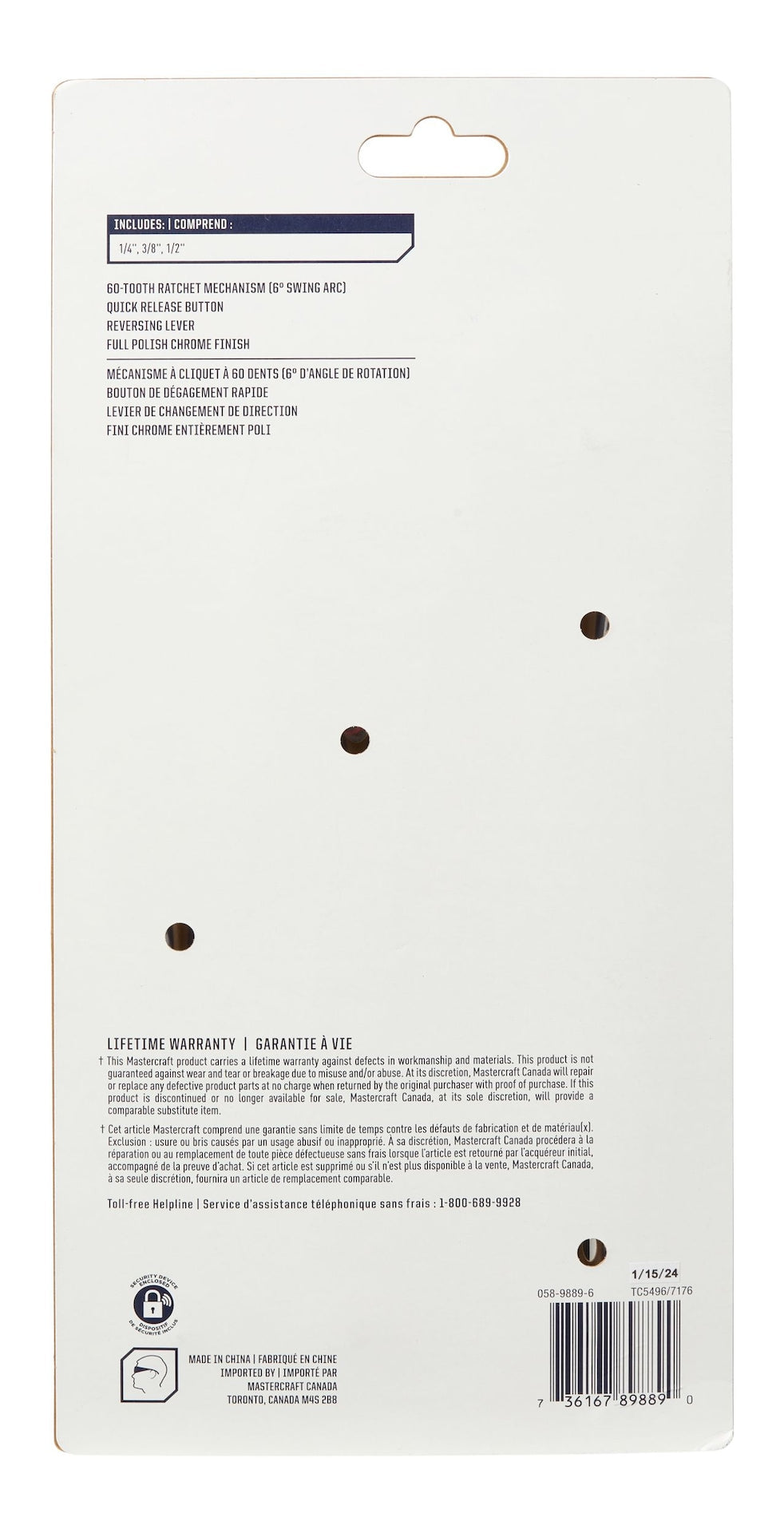 Ratchet Set, 3-pc C2I9 - product image 4