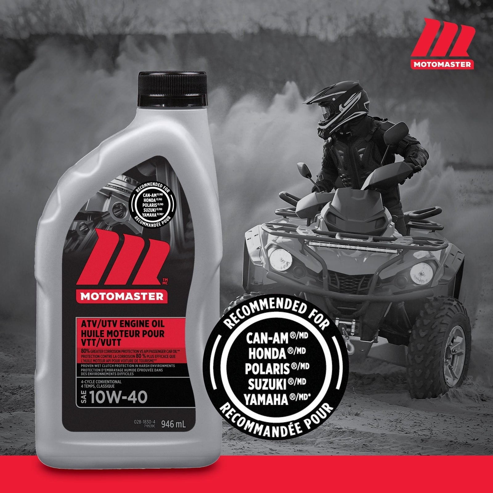 4-Stroke Premium ATV/UTV Engine Oil 10W40, 946-mL E7I0 - product image 3