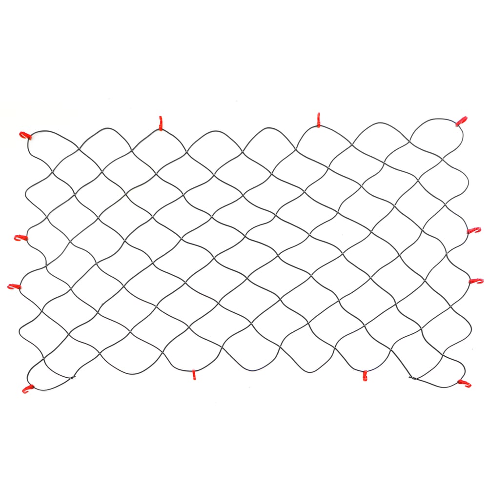 Cargo Net A5W5 - product image 2