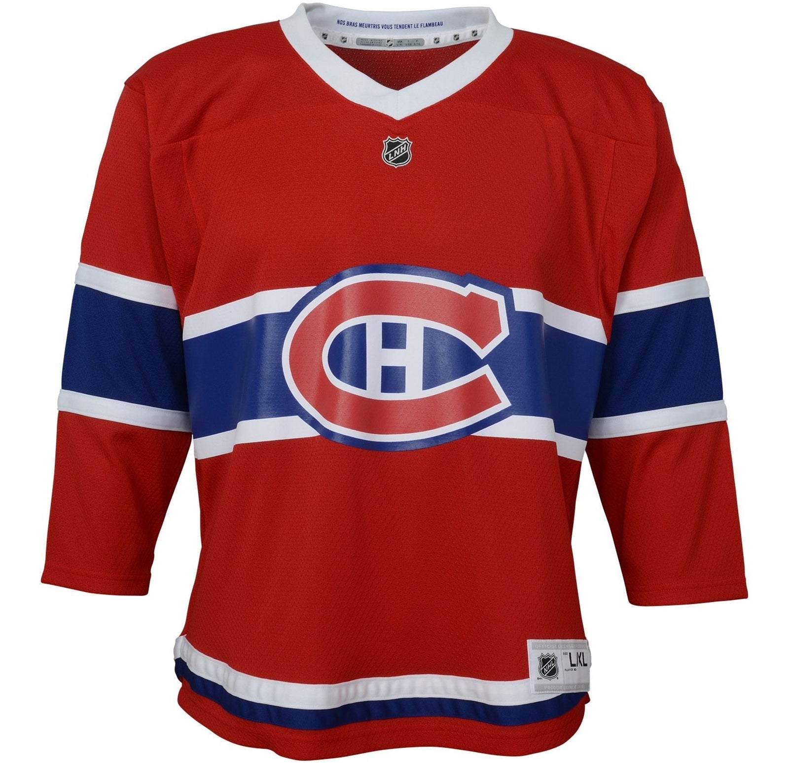 Jersey, Youth, Assorted Sizes T1R3 - product image 1