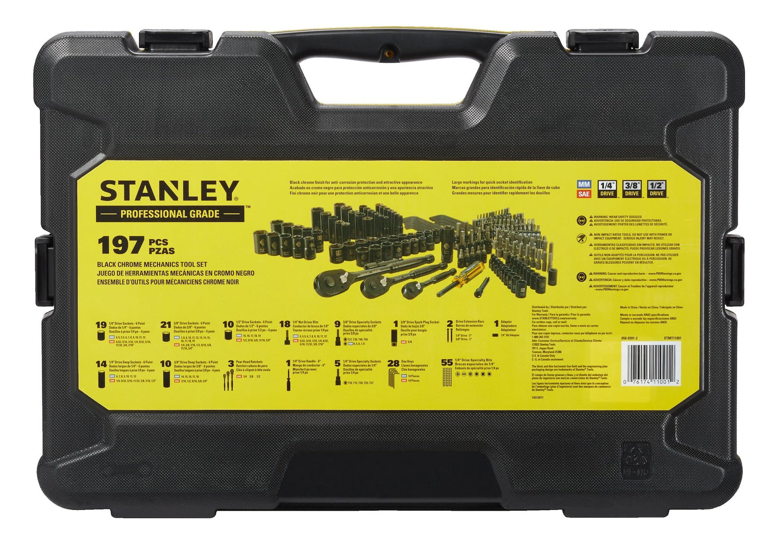 Professional Grade Black Chrome Socket Set, SAE/Metric, 197-pc L1X3 - product image 4