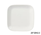 Square Stoneware Side Plate, 8-in, White H2L0 - product image 1