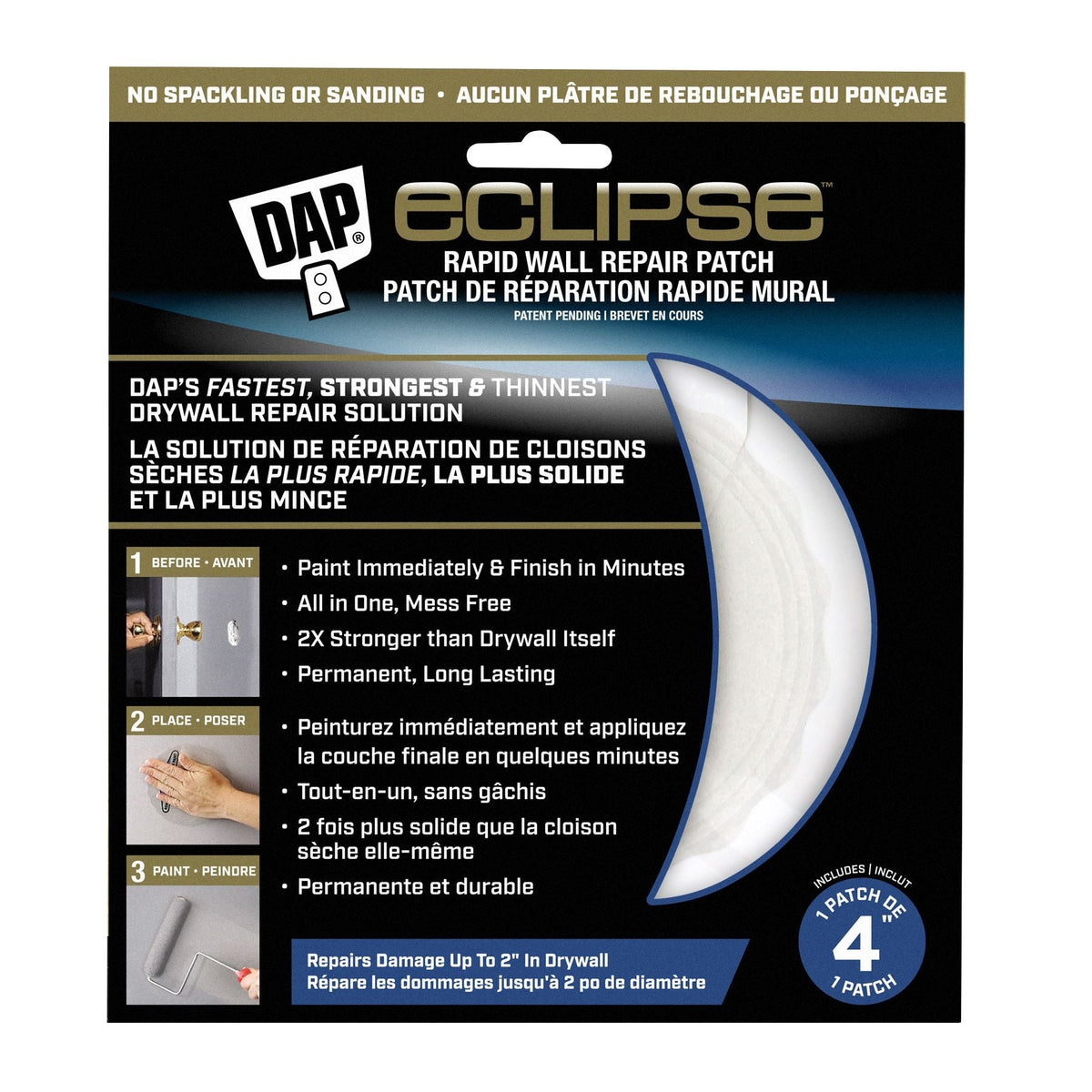 Eclipse Wall Repair Patch, 4-in I7U2 - product image 1