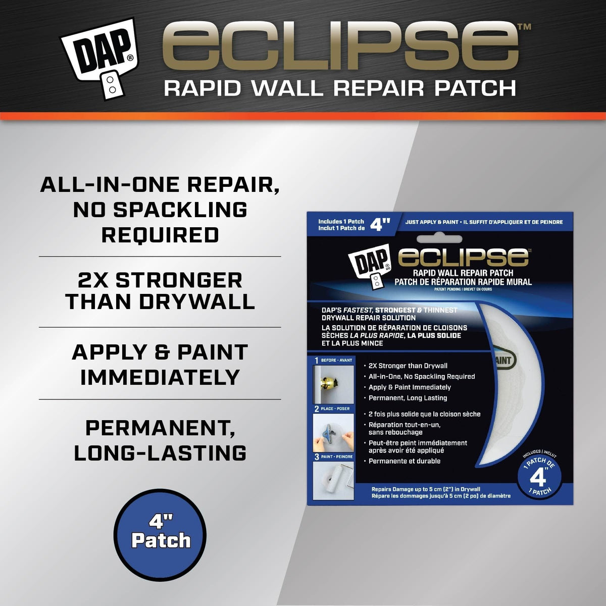 Eclipse Wall Repair Patch, 4-in I7U2 - product image 2