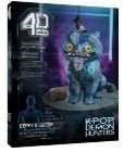Demon 4D Puzzles Derpy J8D2 - product image 5