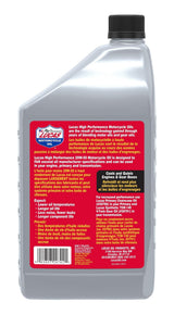 Oil High Performance Synthetic Motorcycle Oil SAE, 946-mL R6I5 - product image 2
