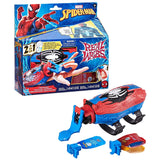Toy Q7H5 - product image 1