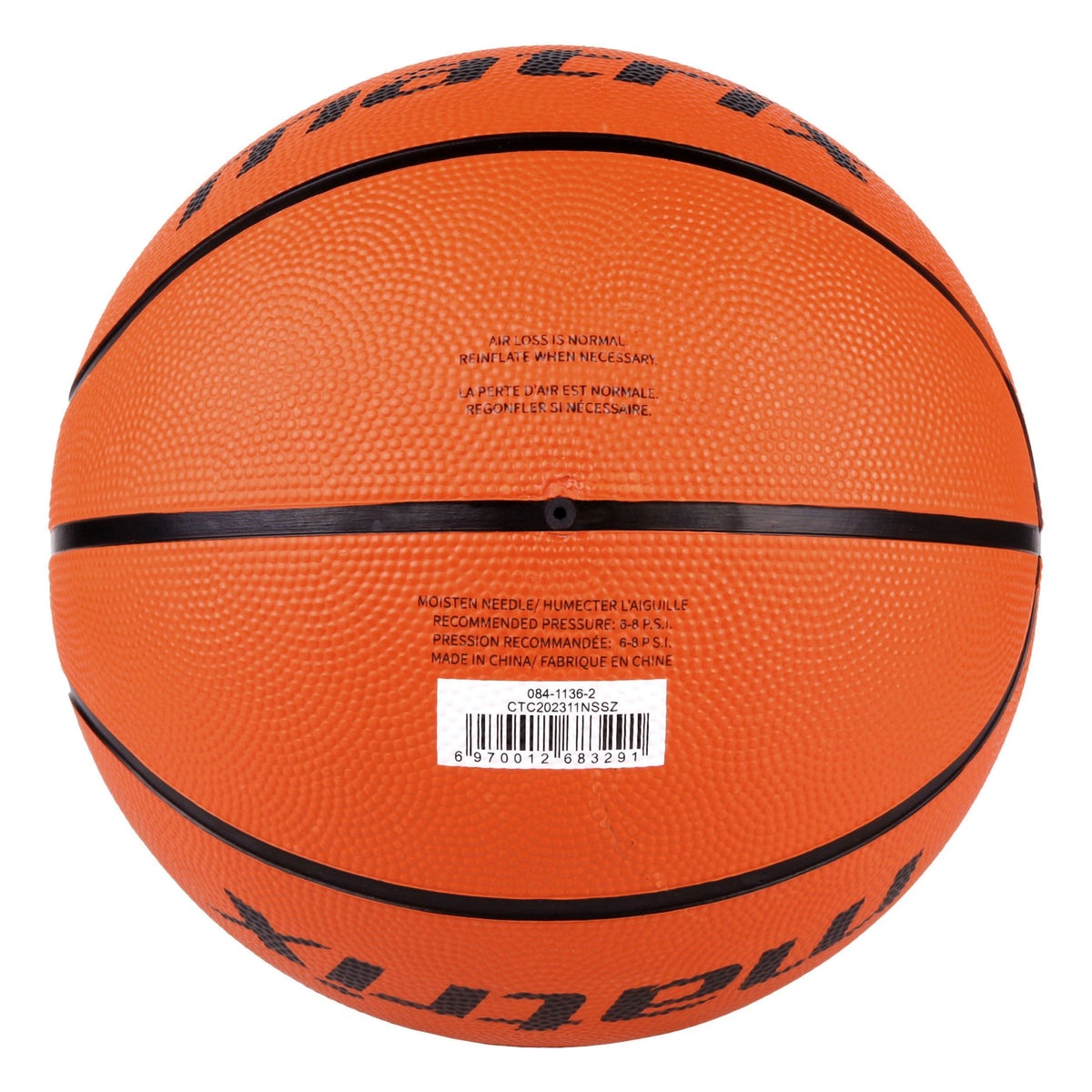 Youth Kids' Rubber Size 5 Basketball, 27.5-in K6J8 - product image 6