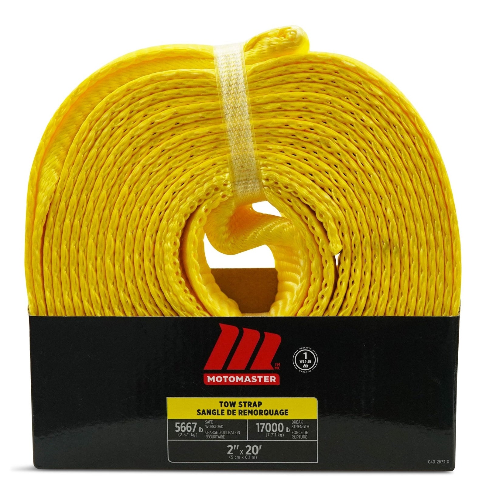 17,000-lb Tow Strap, with Reinforced Eyes, 2-in x 20-ft K3J4 - product image 1