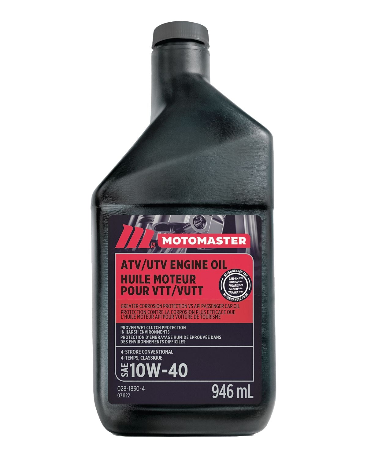 4-Stroke Premium ATV/UTV Engine Oil 10W40, 946-mL E7I0 - product image 1
