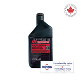 4-Stroke Premium ATV/UTV Engine Oil 10W40, 946-mL E7I0 - product image 2