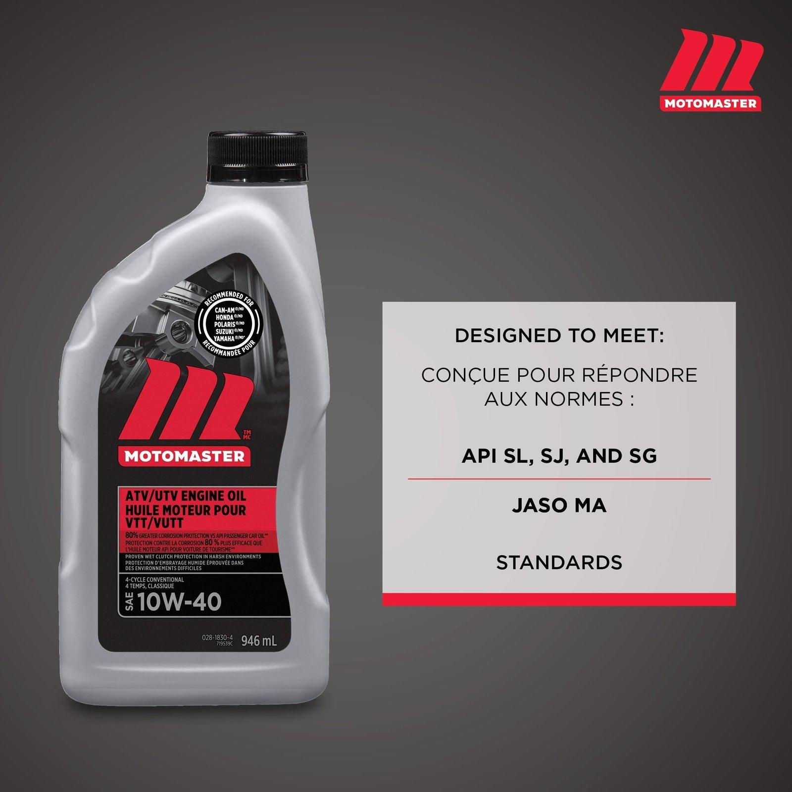 4-Stroke Premium ATV/UTV Engine Oil 10W40, 946-mL E7I0 - product image 4