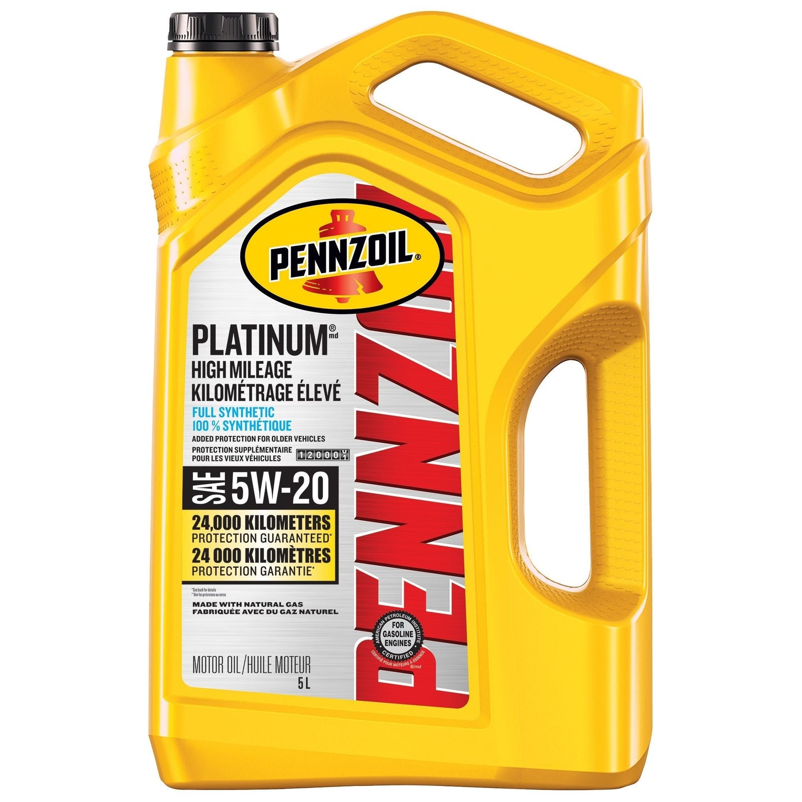 Platinum High Mileage 5W20 Synthetic Engine/Motor Oil, 5-L I5Z8 - product image 1