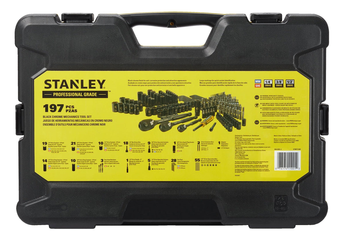 Professional Grade Black Chrome Socket Set, SAE/Metric, 197-pc L1X3 - product image 4