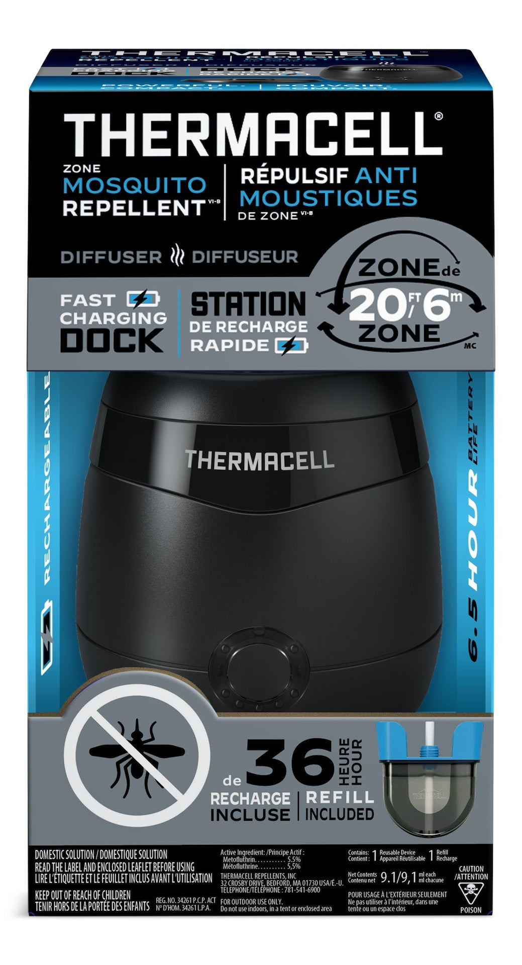E-ZoneGuard Patio+ Rechargeable Mosquito Repeller with 36-Hr Refill and 6.5-Hr Battery K0I0 - product image 4