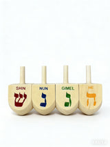 Wooden Dreidel Set, Natural, 4-pk, for Hanukkah V3T1 - product image 1