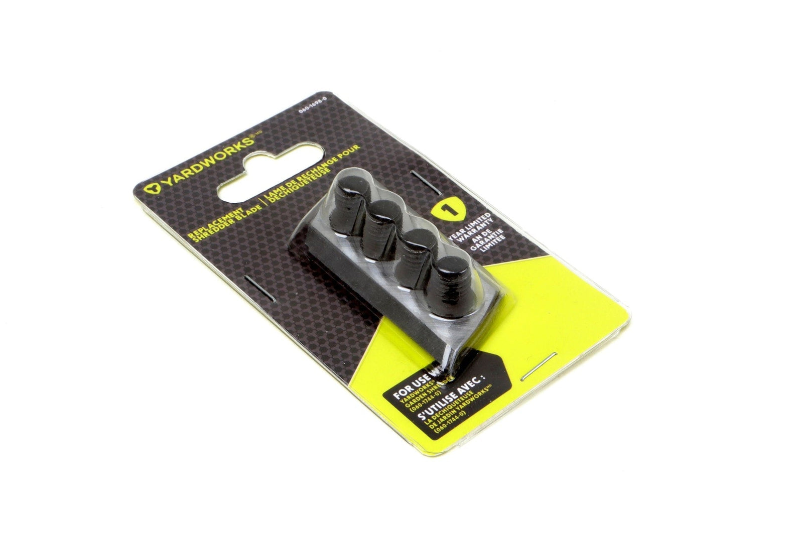 Replacement Shredder & Chipper Blade, for 15A Electric Garden Shredder X7F5 - product image 3